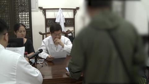 消渴病 男 29岁
