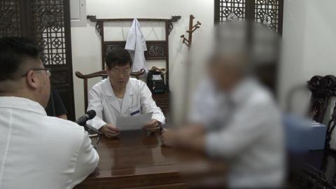垂体功能低下 男 53岁
